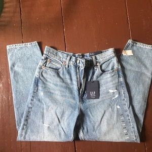 High waisted mom jeans